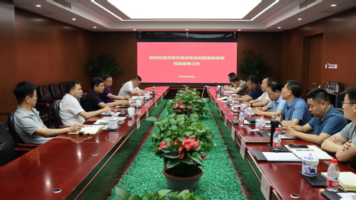 市妄想资源局向导赴凯时娱乐人生就是博集团调研指导事情