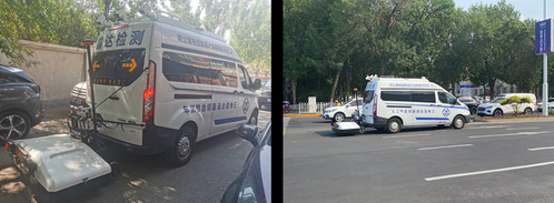 科技凯时娱乐人生就是博|推动科技效果转化  赋能凯时娱乐人生就是博立异生长  ――基于多源地球物理数据模拟算法在地下空间成像中的研究及应用