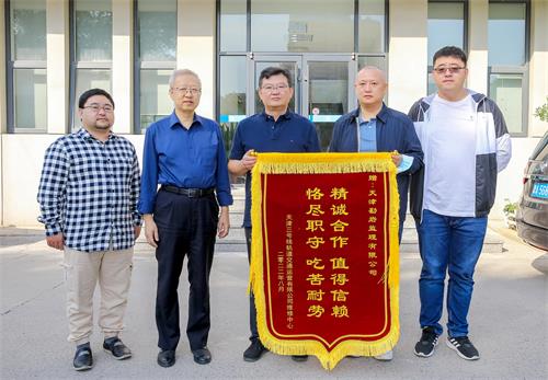 凯时娱乐人生就是博综合资讯