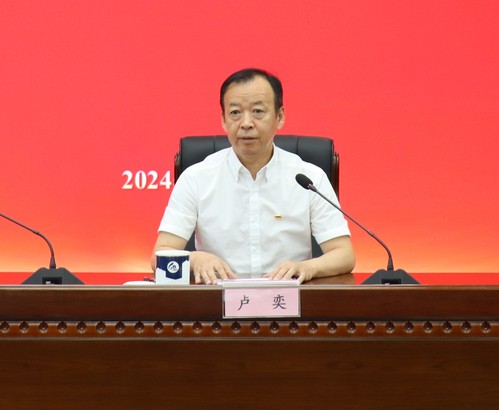 凯时娱乐人生就是博集团庆祝中国共产党建设103周年“两优一先”表扬大会暨半年岁情会盛大召开