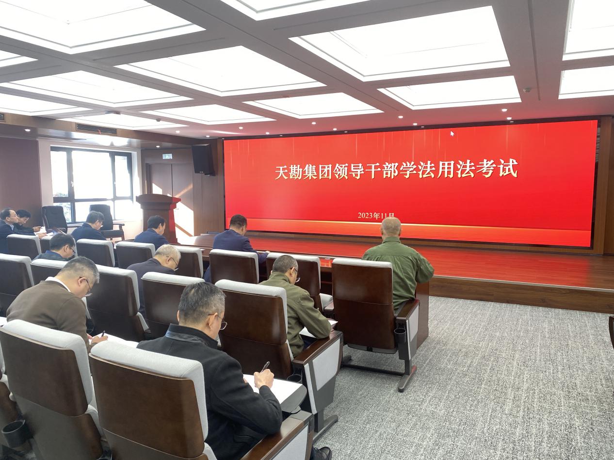 凯时娱乐人生就是博综合资讯