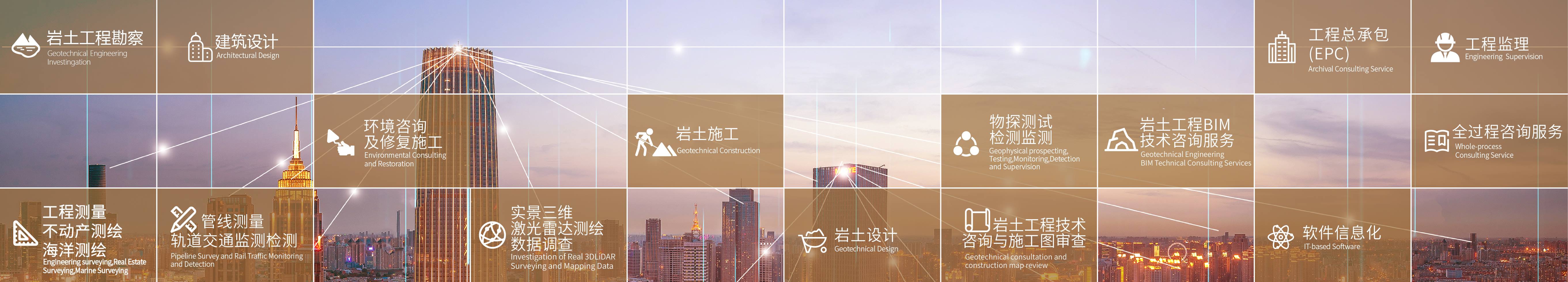 凯时娱乐人生就是博!(中国)官方网站
