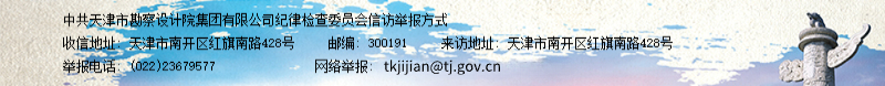 凯时娱乐人生就是博!(中国)官方网站